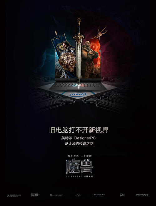 黑山州立大学文凭毕业证怎么买高仿