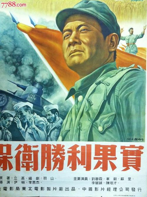 教育部高等学历认证报告怎么弄
