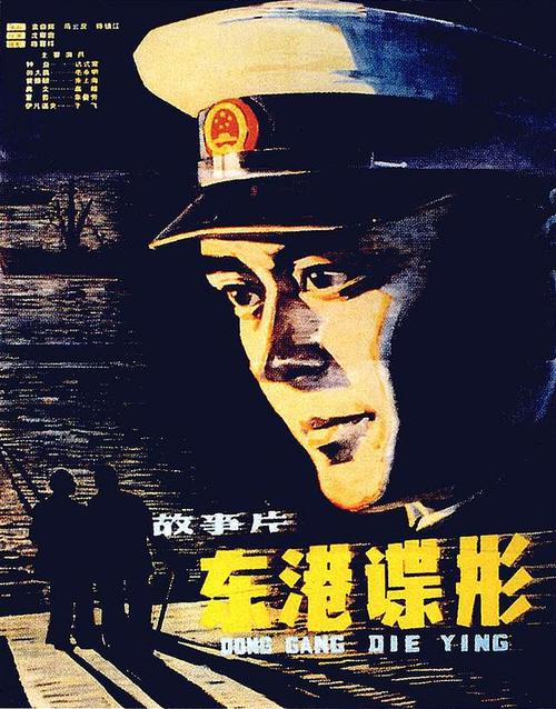 教育部学历(学籍)证书电子注册备案表 mb